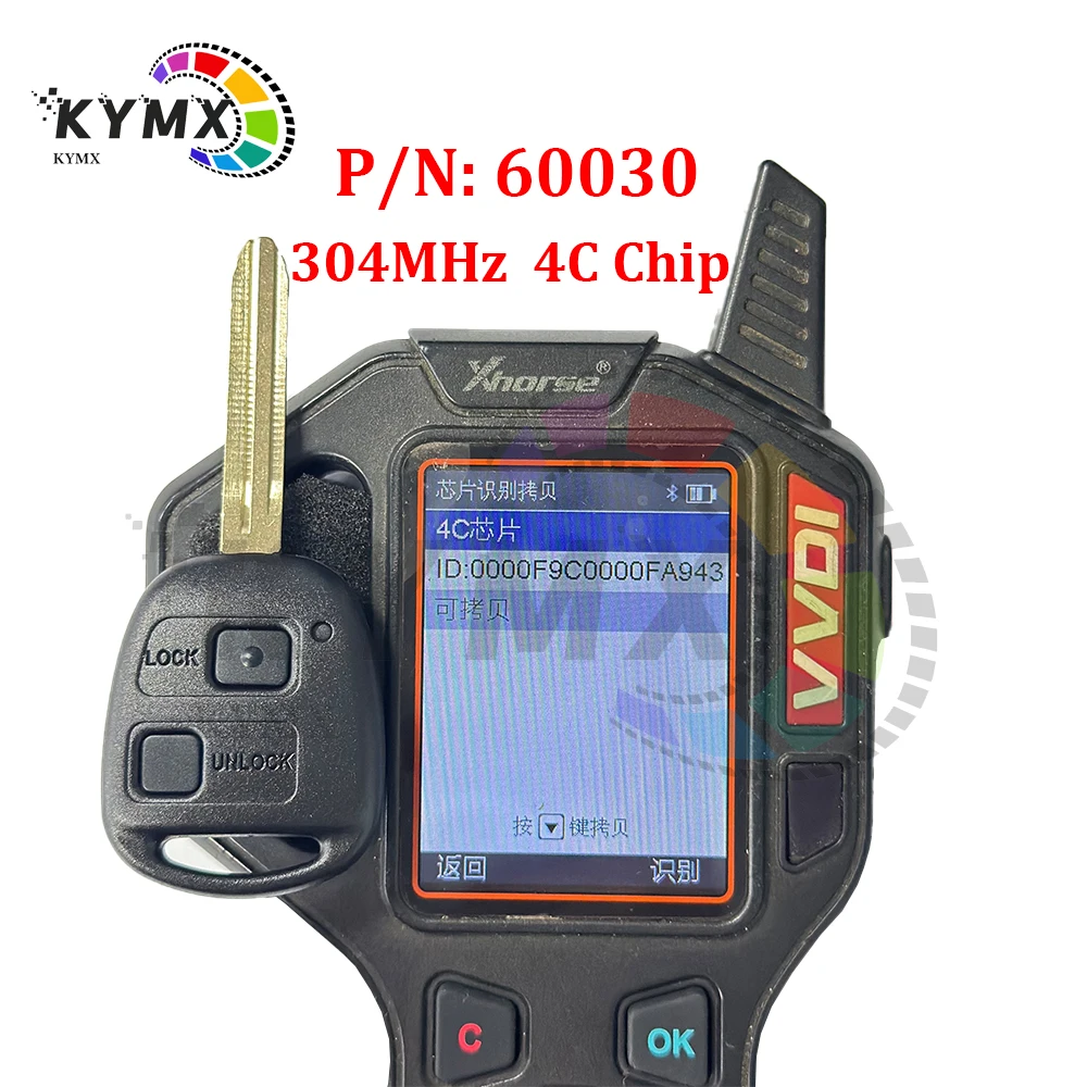 

KYMX PN 60030 ID 4C Chip 304MHz Smart Remote Card Key for Toyota Corolla RAV4 Avensis Tarago Landcruiser 1998-2007 TOY43 Blade