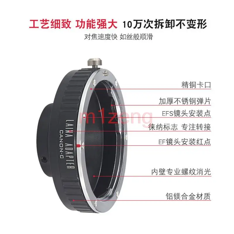 Anello adattatore EOS-C per obiettivo canon ef eos con attacco C per telecamera cinematografica CCTV da 16 mm