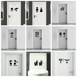 1 pc small zize Toilet or WC Wall Stickers waterproof Home Decoration Accessories For washroom Decoration Wall Art Decal