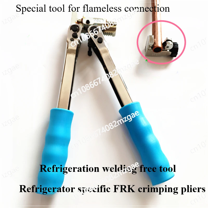 Tool Composite Ring Welding Free Manual Electric Pincers Refrigerator Locke Ring Crimping Pliers Flameless Connection