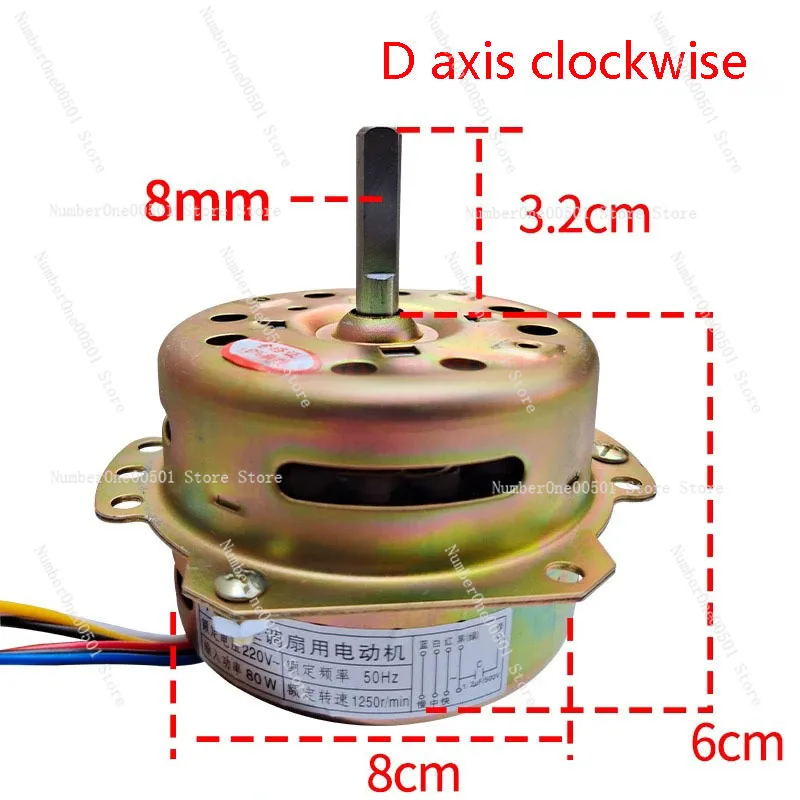 YYHS-75 Air Conditi…