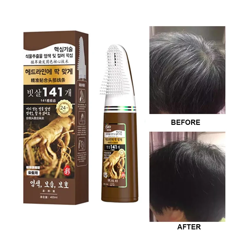 400ml Natural plant Essence Comb Hair Hair Dye Bottle Black Chestnut Brown Cover White Hair Nourish Without Fading Tool