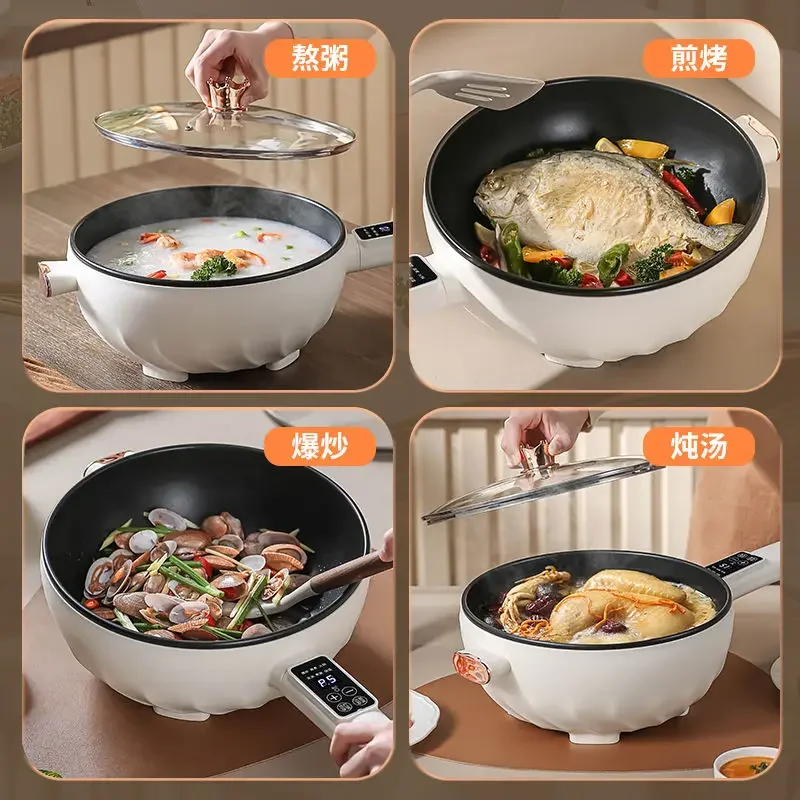 Germany electric cooking wok multifunctional household frying and cooking integrated pot non-stick high-power  cooking pot