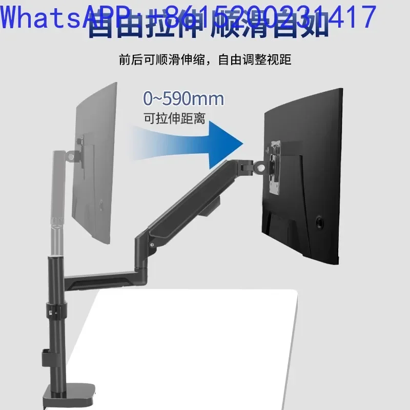 22/27/32 inch universal display stand with raised column and extended pneumatic robotic arm