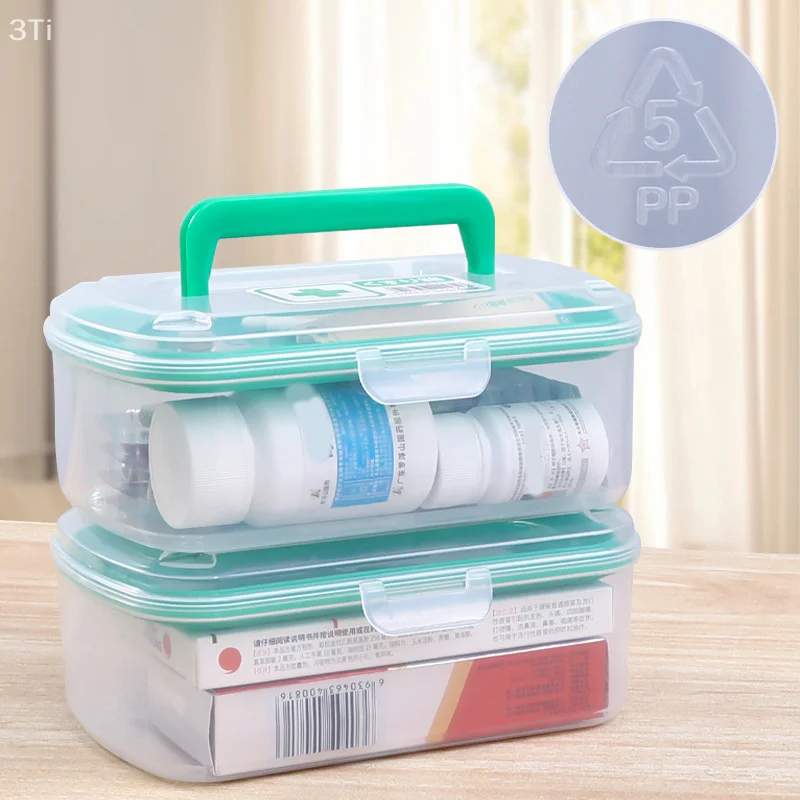 Transparent Medical Box Household Small Medicine Box Portable Multifunctional Plastic Medicine Storage Box First Aid Kit