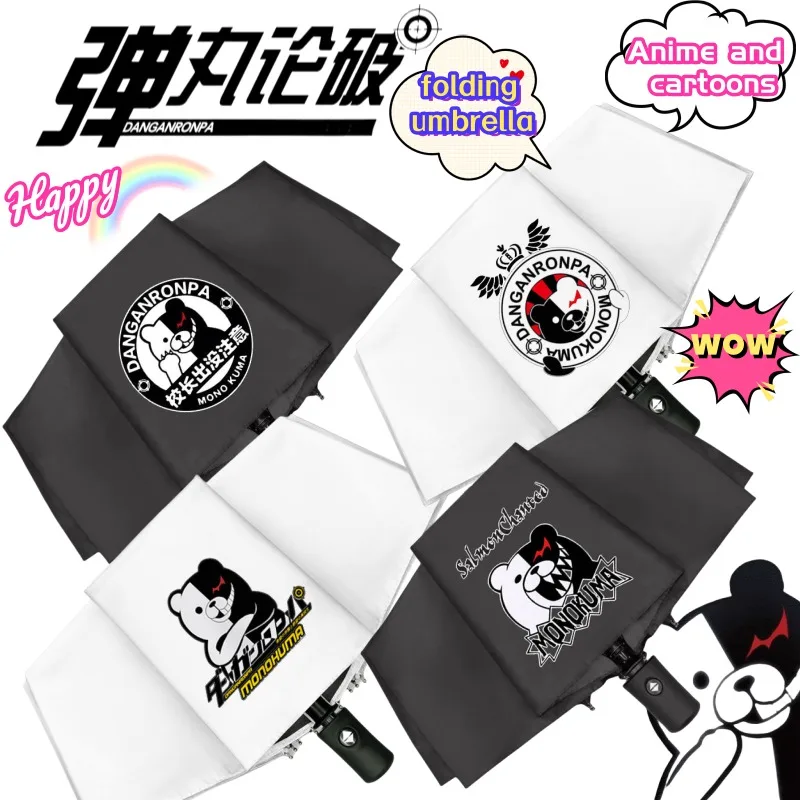 

Danganronpa Monokuma, высококачественный креативный новый студенческий зонт двойного назначения, милый полностью автоматический черный складной зонт от солнца с героями мультфильмов