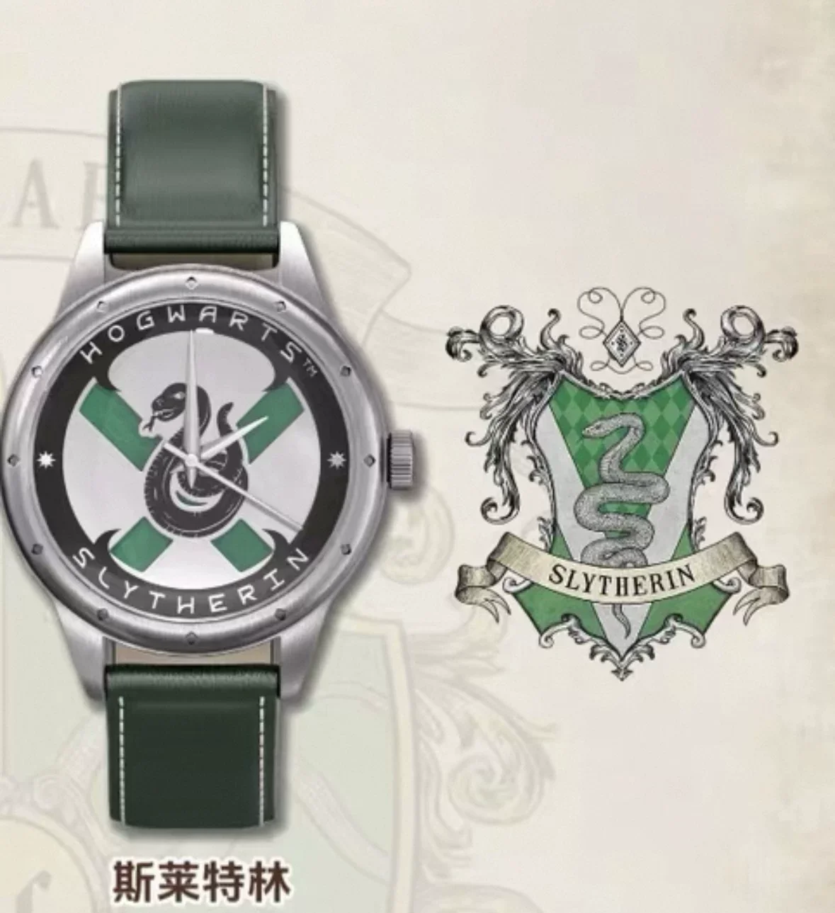Origineel op voorraad Harry Potter serie horloge blind box quartz polshorloge anime accessoire trendy horloge creatief verzamelbaar cadeau