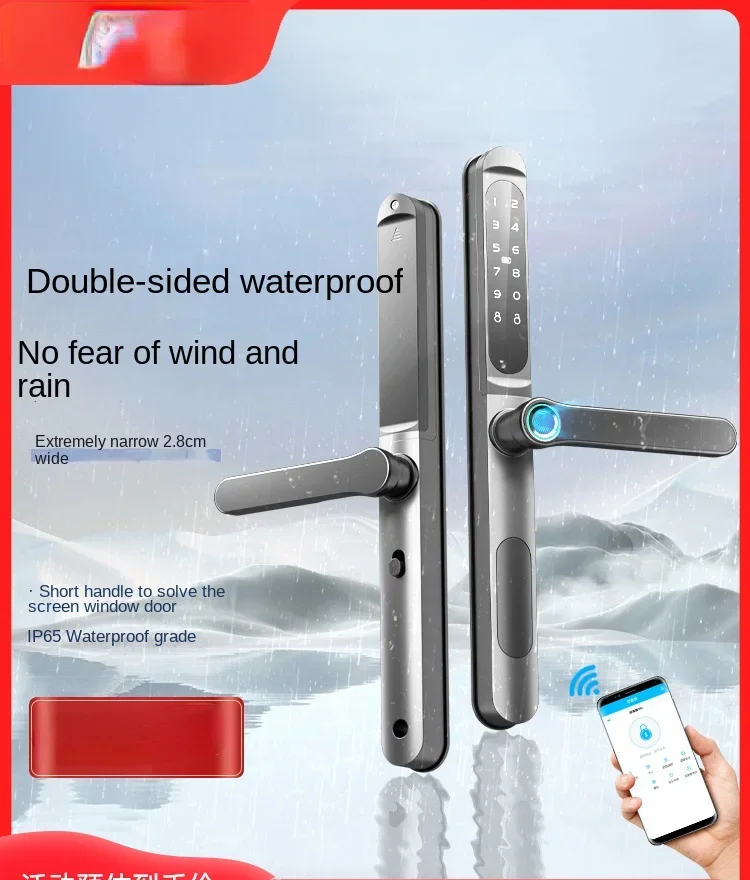 

Ultra-narrow edge and short fingerprint intelligent lock KFC door and double-sided outdoor courtyard are all connected.