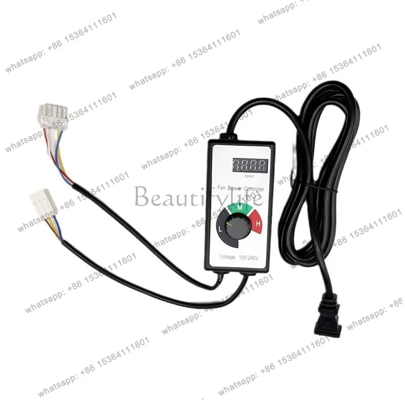 Blower governor variable frequency ac motor centrifugal fan pwm adjustable button switch ZEC-148