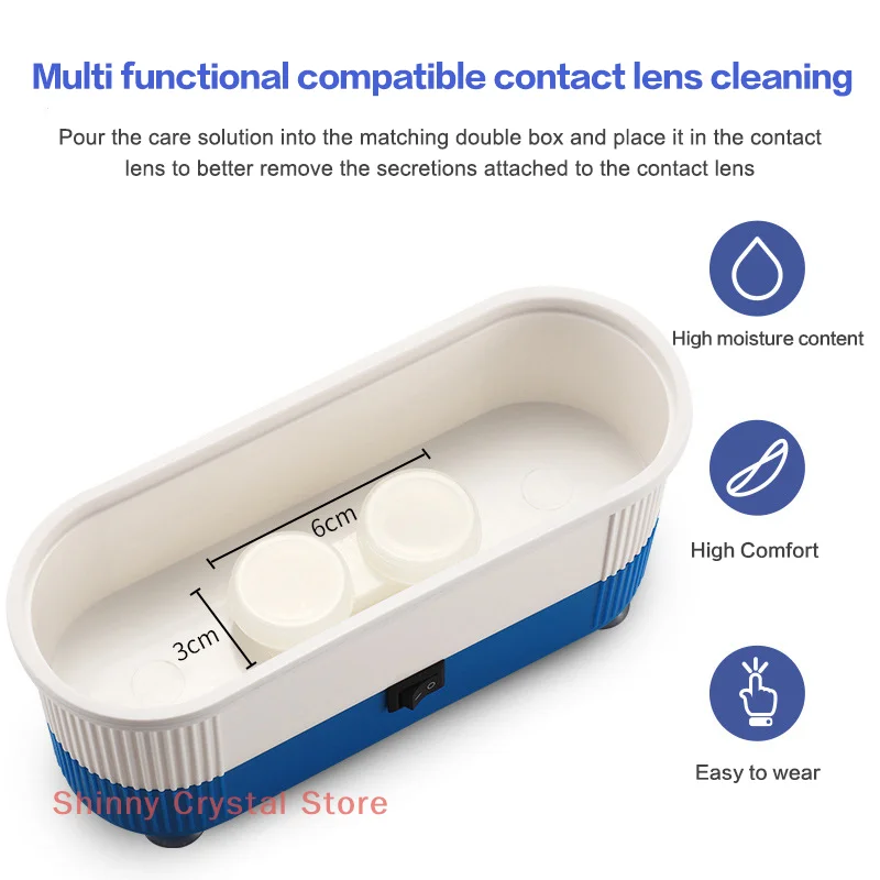 ماكينة تنظيف النظارات بالموجات فوق الصوتية عالية التردد، تحكم لاسلكي، تنظيف متعدد الأغراض لساعة العدسات اللاصقة والمجوهرات