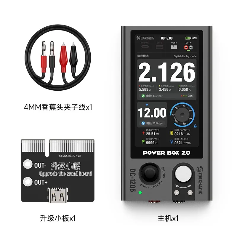 Mechanic power box 2 0 Portable adjustable DC power supply Digital display/pointer/curve ammeter for mobile phone laptop repair