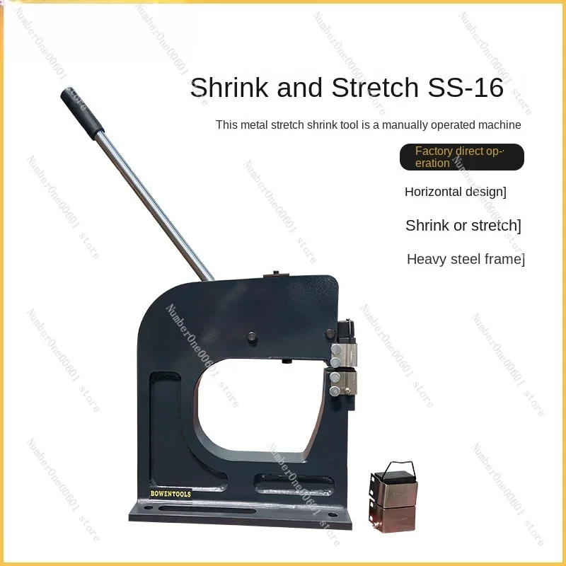 Metal Stretcher Shrinker SS-16 With a Hand-operated Lever Manual Sheet Shrinker With Two Sets of Jaw Throat Depth 1.5MM/16GA