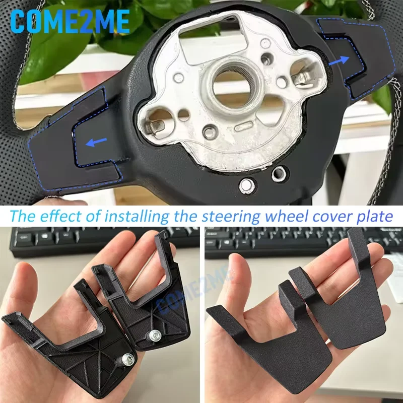 

Suitable for manual plastic cover plate for Volkswagen Golf 7 GTI steering wheel accessories