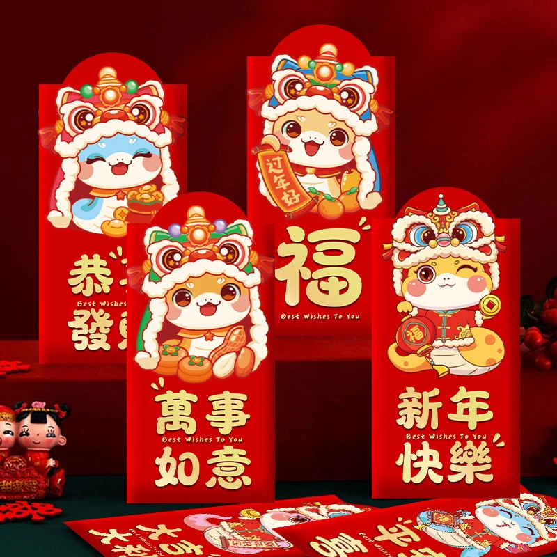 6Pcs 2025 Snake Year Red Packet Cartoon Cute Snake Theme Lucky Red Envelopes Creative New Year Money Pockets Gifts