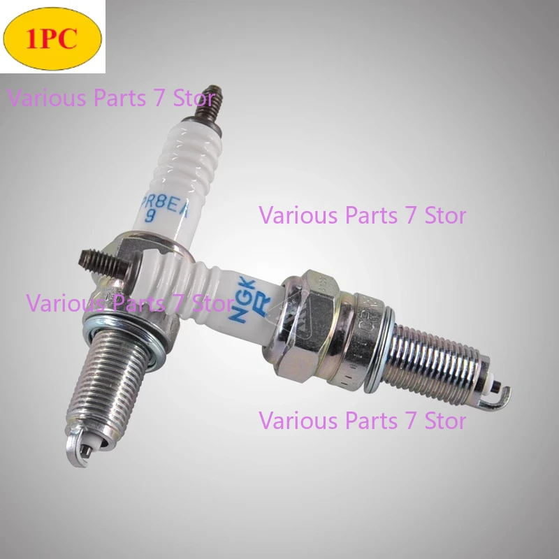 Motorcycle Spark Plug For LONCIN VOGE 500 525 CU RR R DS525X 525DSX DSX525 CU525 525CU RR525 AC525 500AC 500DS