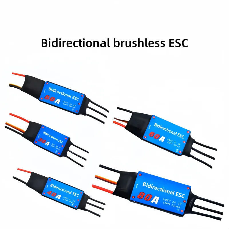 

Бесщеточный двунаправленный ESC 30A/40A/50A/60A/80A/80A используется для радиоуправляемых автомобильных лодок и подводных гребней для лодок с ветроприводом.