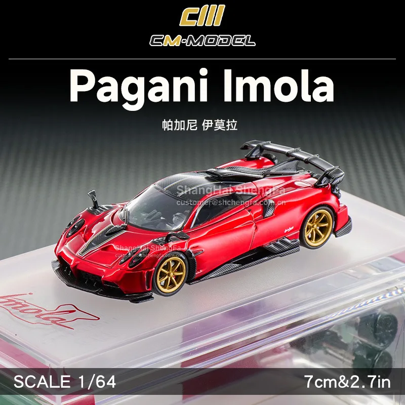

Модель CmModel 1:64 Pagani Imola, литая под давлением, из сплава, детализированная статическая реплика гиперкара для коллекционеров и демонстрации