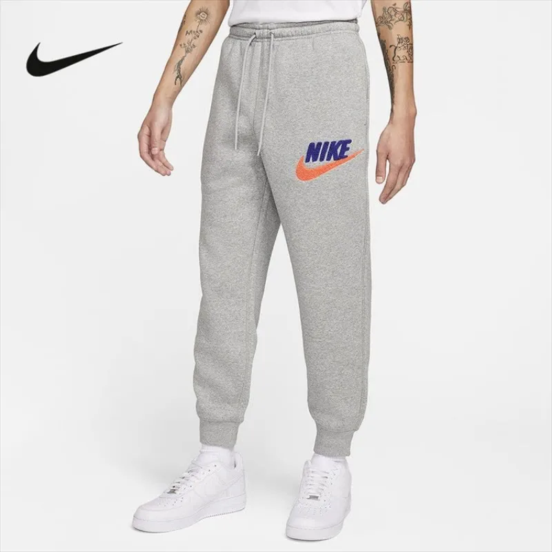 Nike Thick Thermal Knit Straight Pants Soft Plush Lining Outdoor Cold Weather BottomsFN3095-063