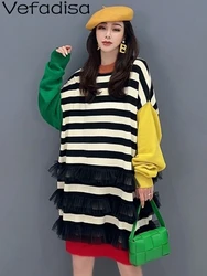 2024 Spring Autumn New Women Personalized Stripe Contrast Color Mesh Skirt Midlength Sweater Skirt Fashion Women's Wear ZY2679