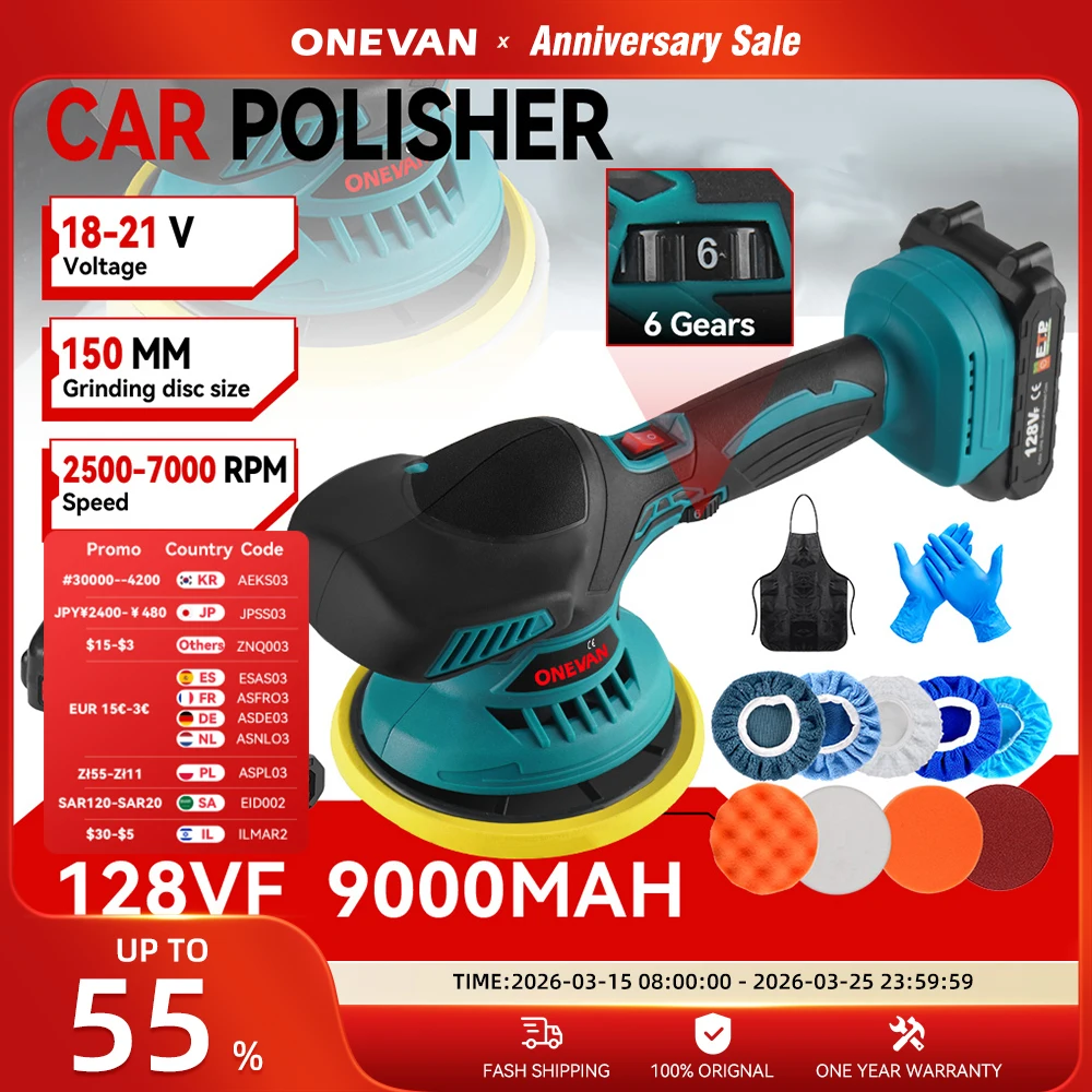 ONEVAN Беспроводной автомобильный полировщик, 6 передач, электрический полировщик, 7000 об/мин, автомобильная полировальная машина для вощения для Makita, 18 В, аккумуляторный штифт