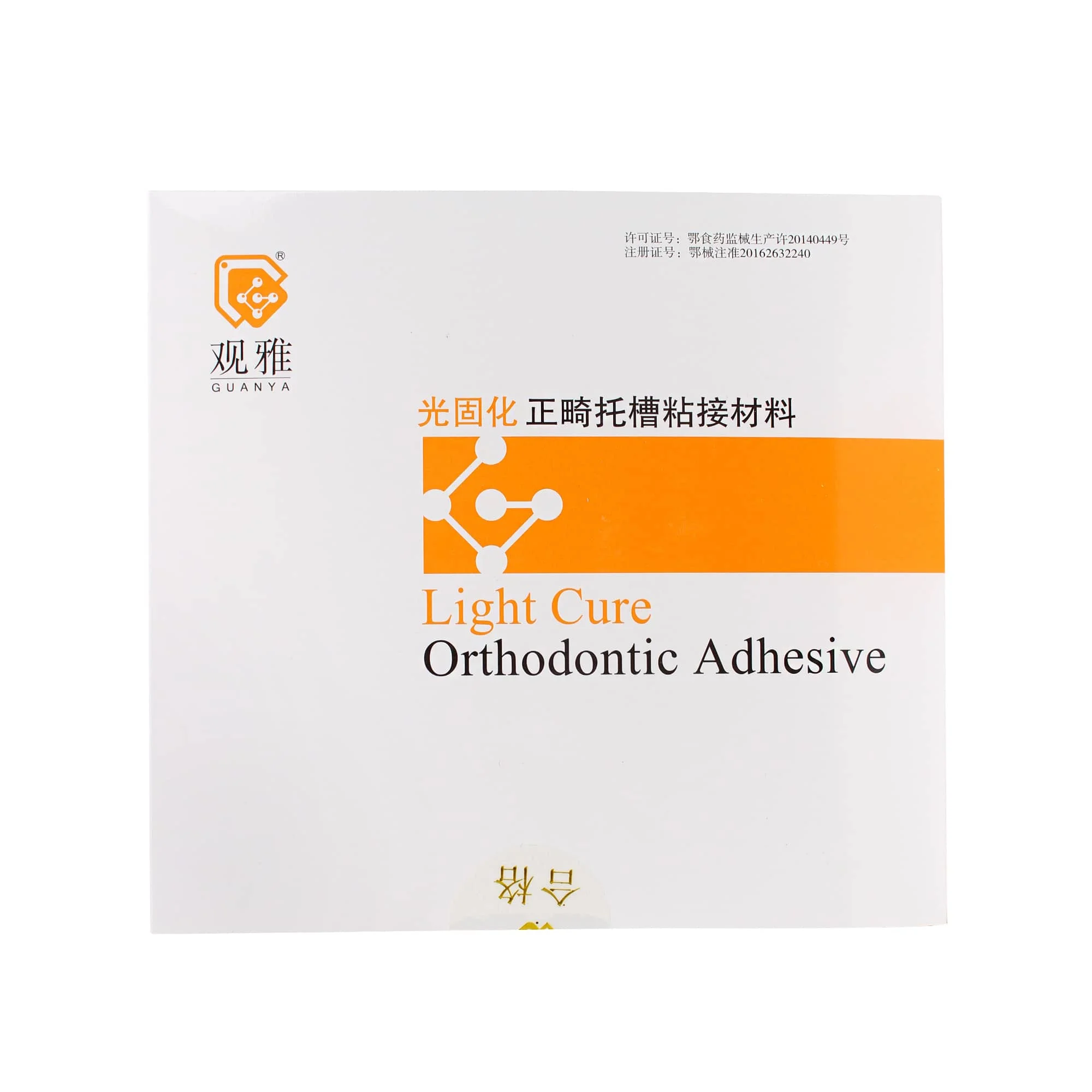 Dental Orthodontic Adhesive Kit  Light Cure Glue Direct Bonding System for Brackets Buccal Tube Dentistry Material
