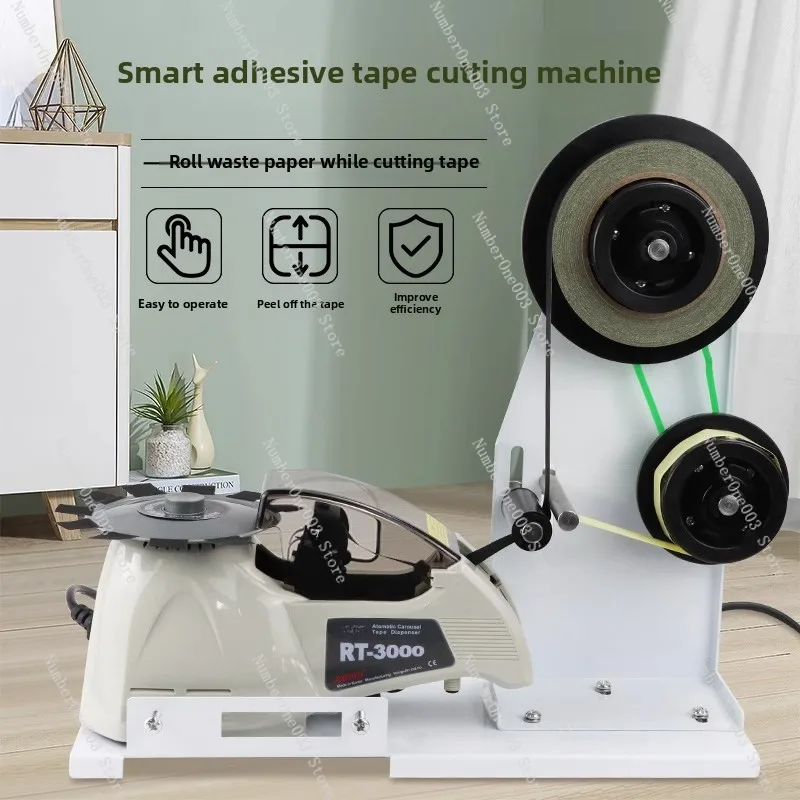 Acetate Tape Cutting Machine with Peeling Bracket Automatic Aluminum Foil Tape Cutter