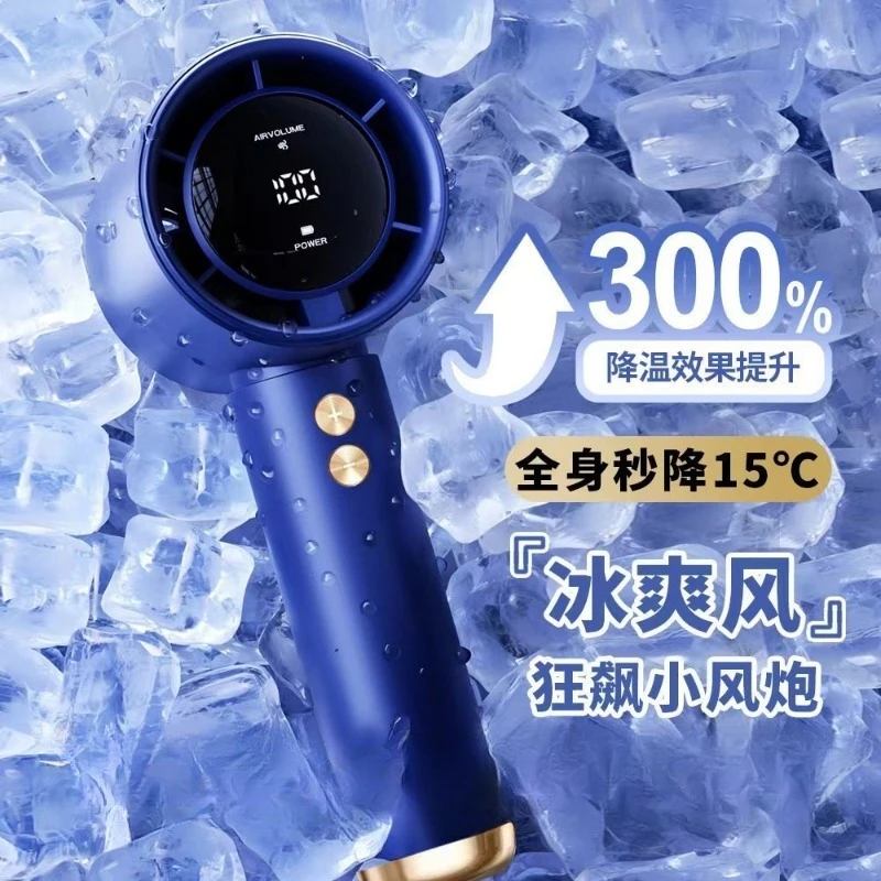 N68 Mini Rechargeable Turbo Air Blower, Lightweight Handheld Cooling Fan for Camping Hiking Outdoor Activities