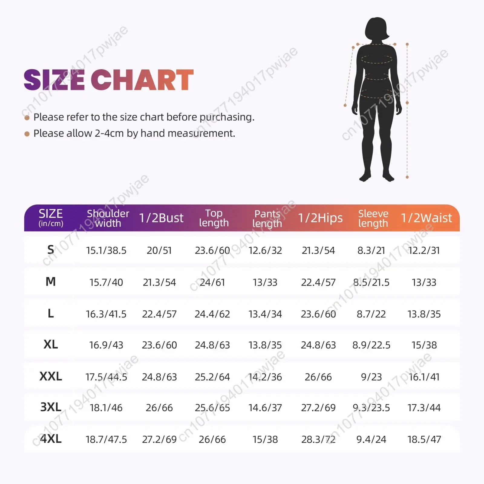 [منامة سلحفاة مكونة من 3 قطع] بدلة بيجامة نسائية مكونة من ثلاث قطع |   طباعة السلحفاة الكرتونية |   بأكمام قصيرة