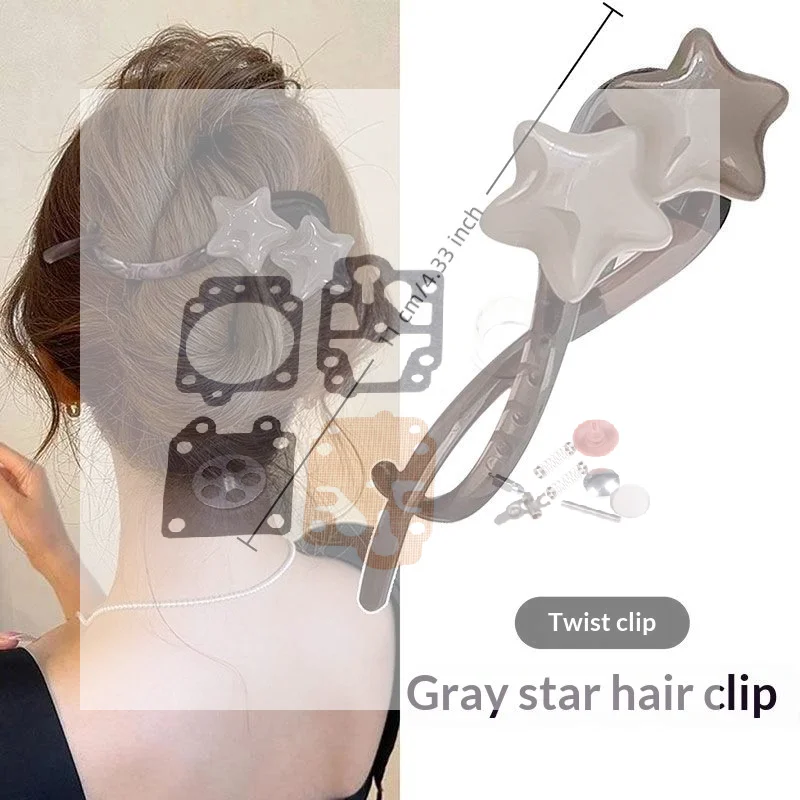 Cute Star Twisted Hair Clips Sweet Vintage Exquisite Non-slip Barrettes for Women Outdoor Activity Use