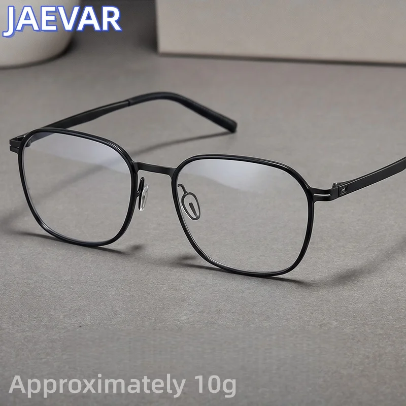 

JAEVAR Anti Blue Light Ultra Light Men's Glasses Frame Retro Flat Light Glasses Fashion Classic Men's Glasses Frame 2678