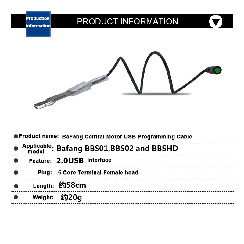 Bafang USB Programming Cable Suitable For BF BBS01B/02B/HD Electric bicycle Mid Mounted Motor Programmed Line / UART Protocol