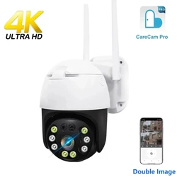 HONTUSEC CareCam 4K 8MP PTZ Camera 5MP Human Detection Two Way Audio Color Night Vision Auto Tracking Wifi Surveillance Cameras