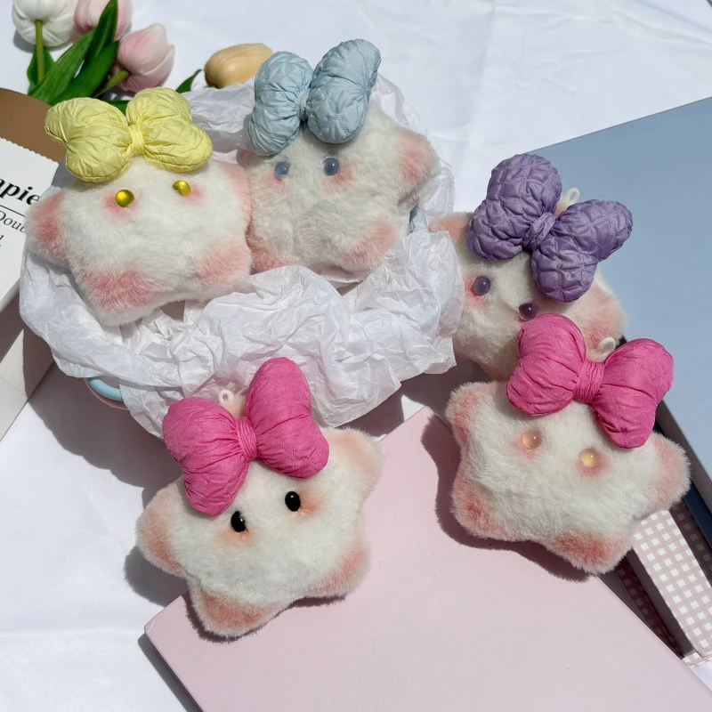 Cartoon pluszowa gwiazda brelok do kluczy z ozdobą moda zabawny brelok do kluczyków samochodowych wykwintna kreatywna dekoracja tornistra akcesoria prezenty