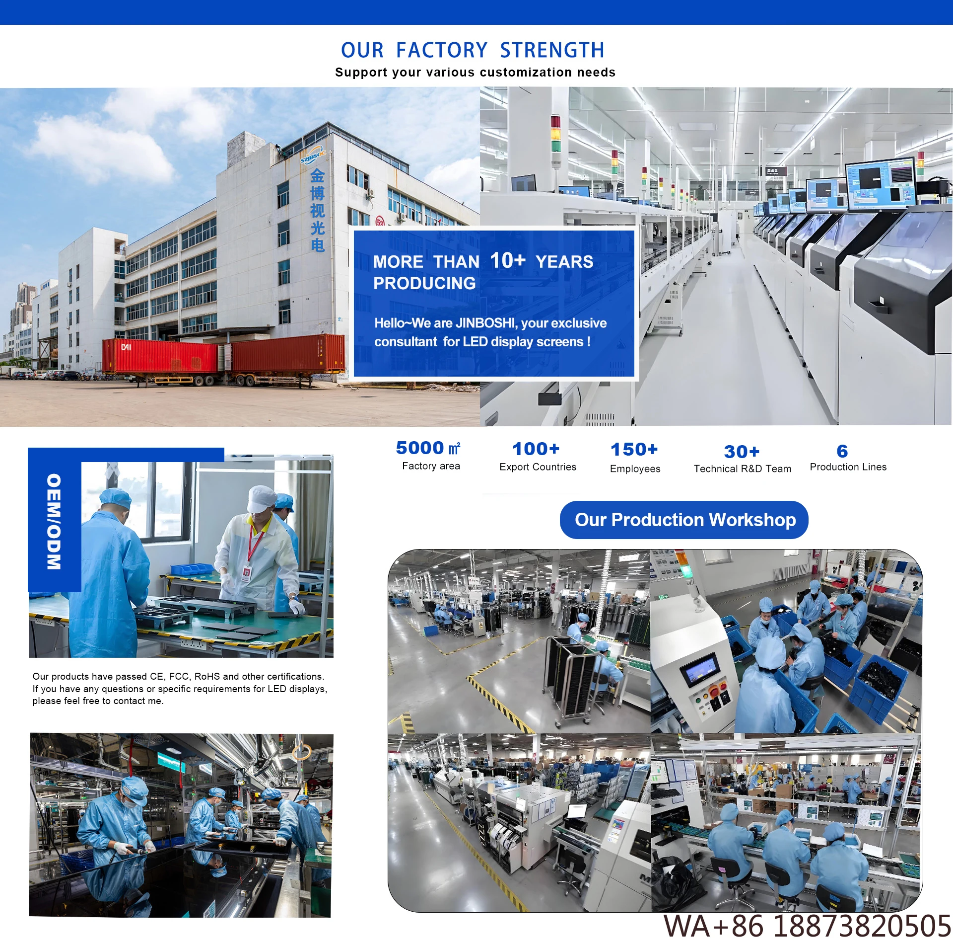 LED-Anzeige PH2 SMD Small Pitch Outdoor mit Blechbox High Definition für Stadien Outdoor-Quadrate, wetterfest, langlebig