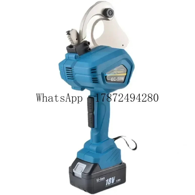 EC-50M 50mm Gear Type Electric Cable Cutter 18V Lightweight Fast Ratchet Cutter Factory Price