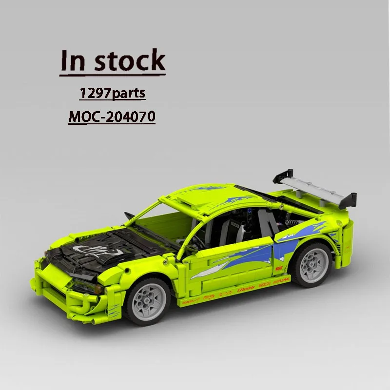 MOC-204070 Nuovo modello classico di mattoni da corsa per supercar della città 1297 pezzi - Regalo giocattolo per blocchi di compleanno per ragazzi e bambini