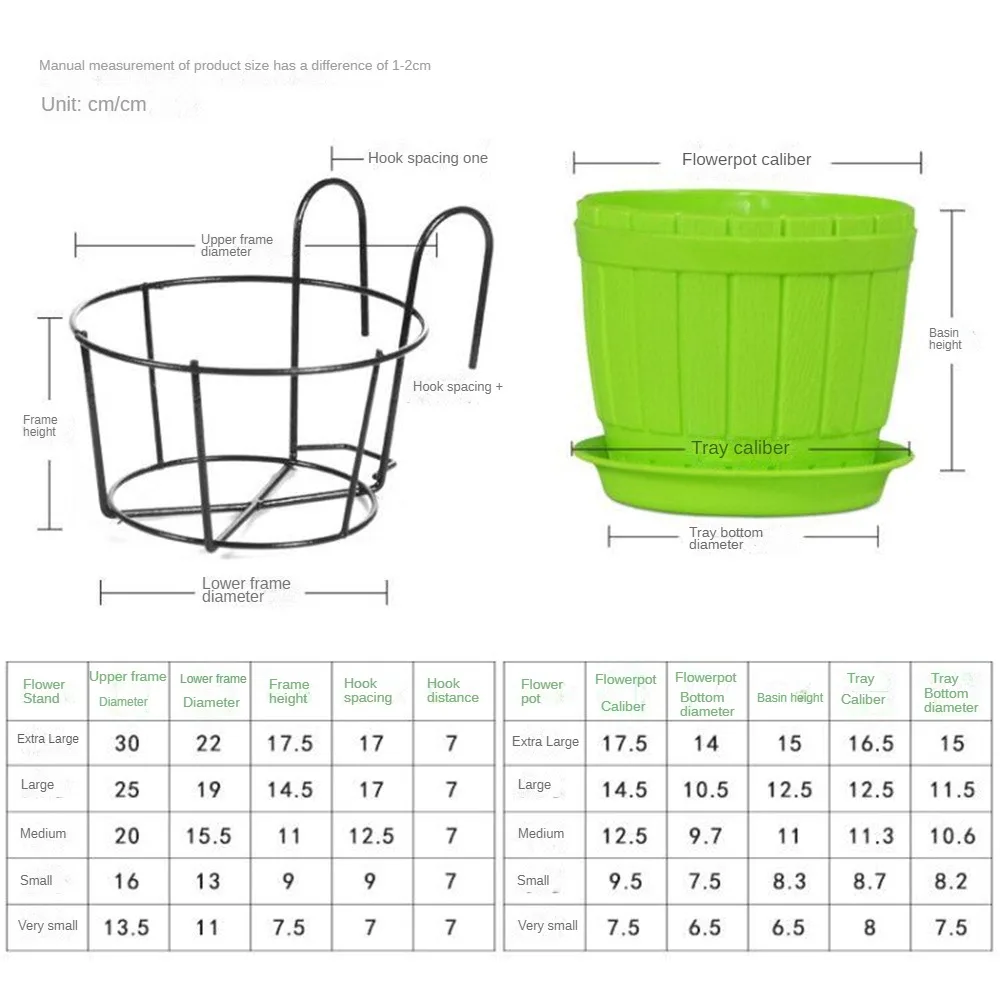 Garden Hanging Plant Iron Racks Balcony Round Flower Pot Rack Railing Fence Plant Holder Stand Garden Accessories