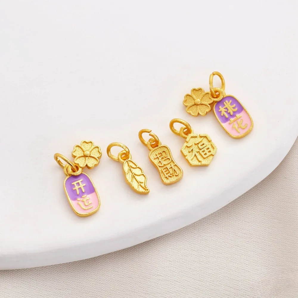 

Sandgold 18K Lucky Nafu Leaves Fu Character Peach Blossom Lucky Pendant DIY Bracelet Necklace Jewelry Accessories