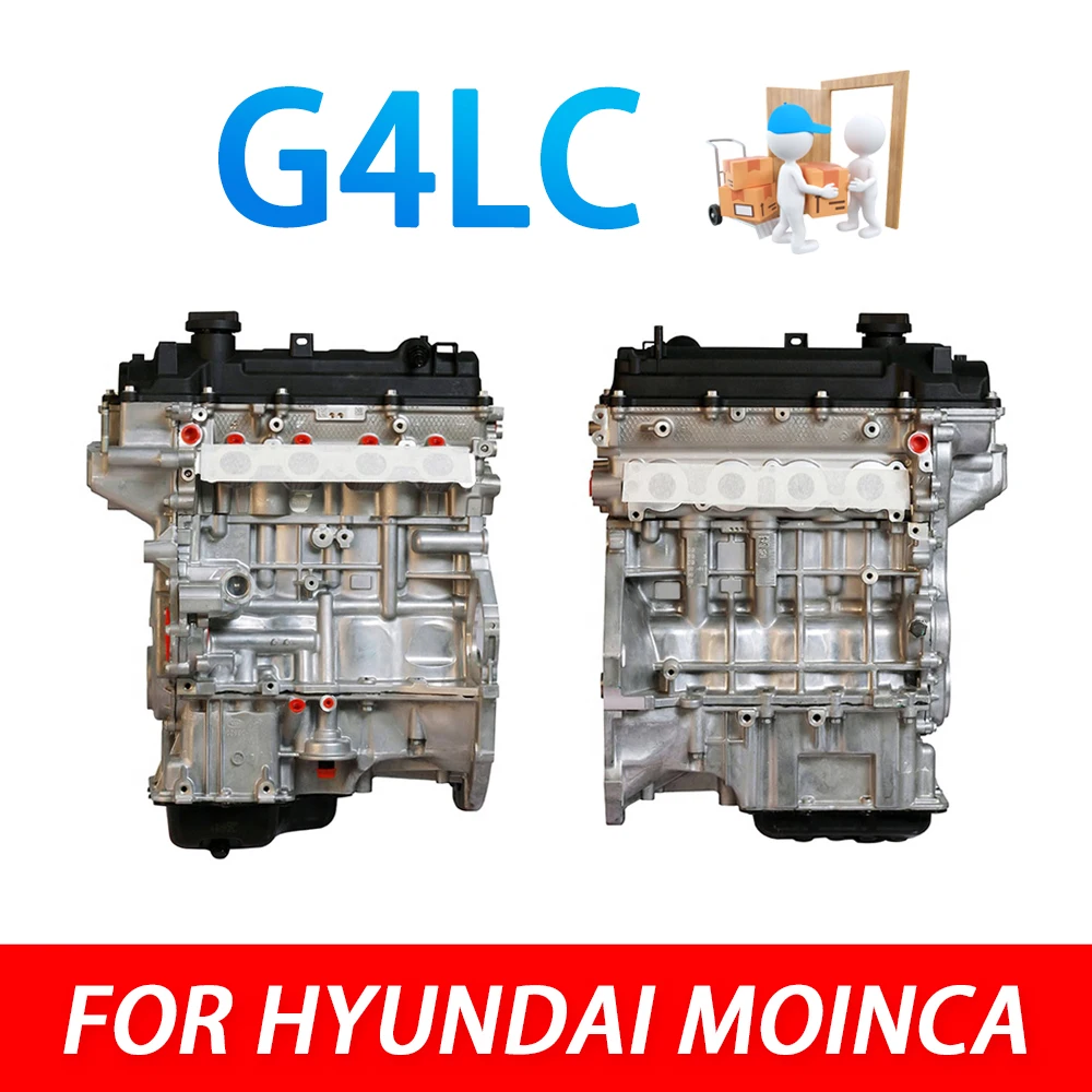 G4LC 1.4L Motor Gasoline Engine For Hyundai Solaris/Rio 4/2/i20/i30/Ceed/Stonic/the fifth generation Accent Auto Accesorios