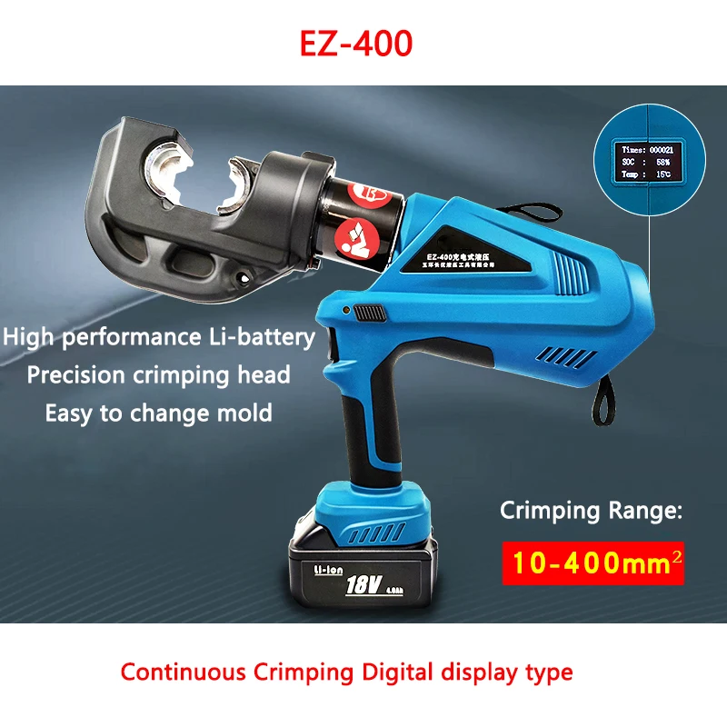 Rechargeable hydraulic pliers EZ-400 Electric crimping pliers Continuous crimping Copper aluminum terminal Crimping machine