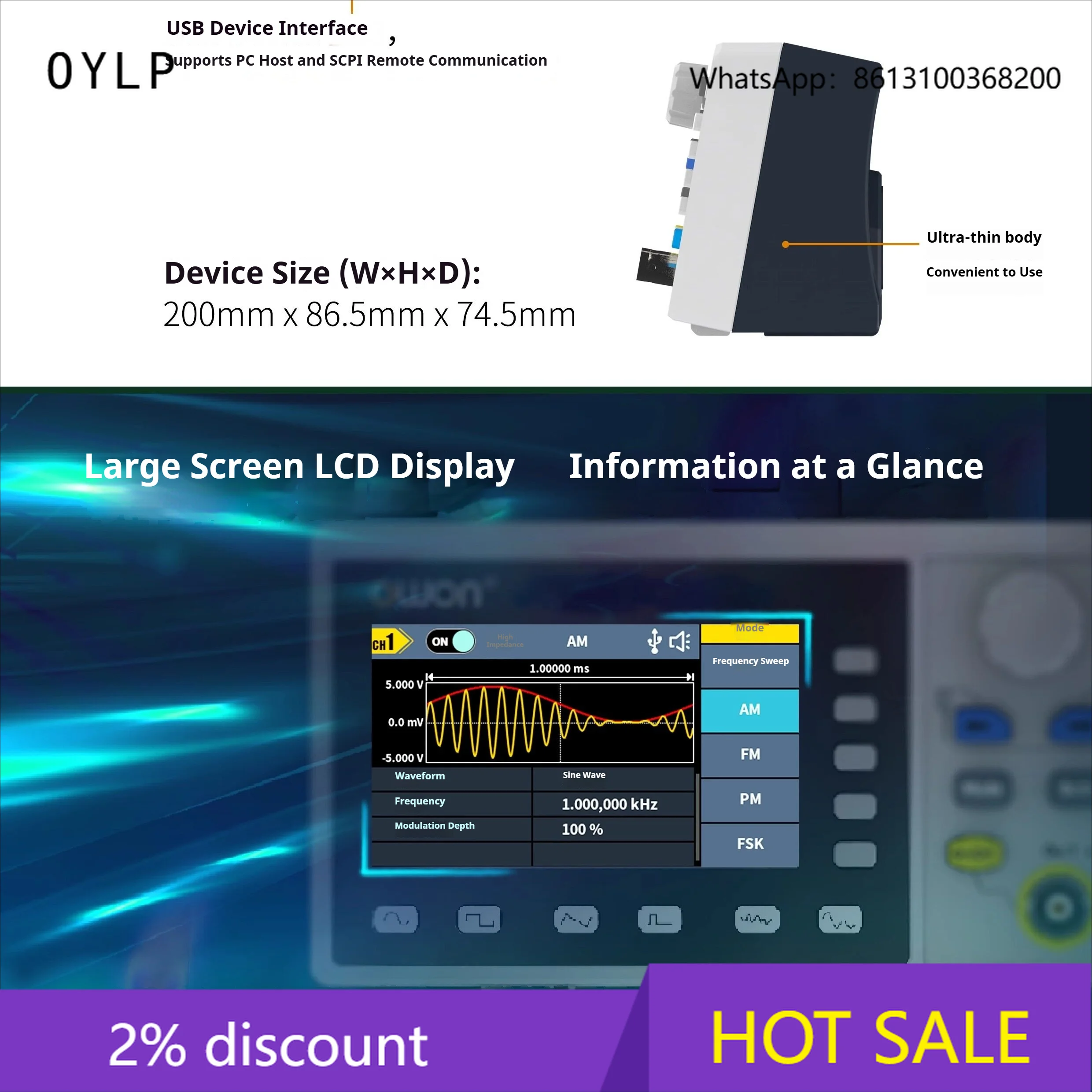 OYLP Arbitrary Waveform Signal Generator 2-Channel DGE2035/2070 35/70MHz 14Bit Multi-Modulation Function Capable for Electronic