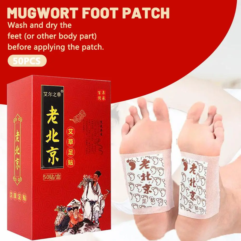 50/100/150/250Patches Peking Traditional Foot Patches Mugwort Grass Foots Patch Natural Herbal Feet Detox Foot Patches