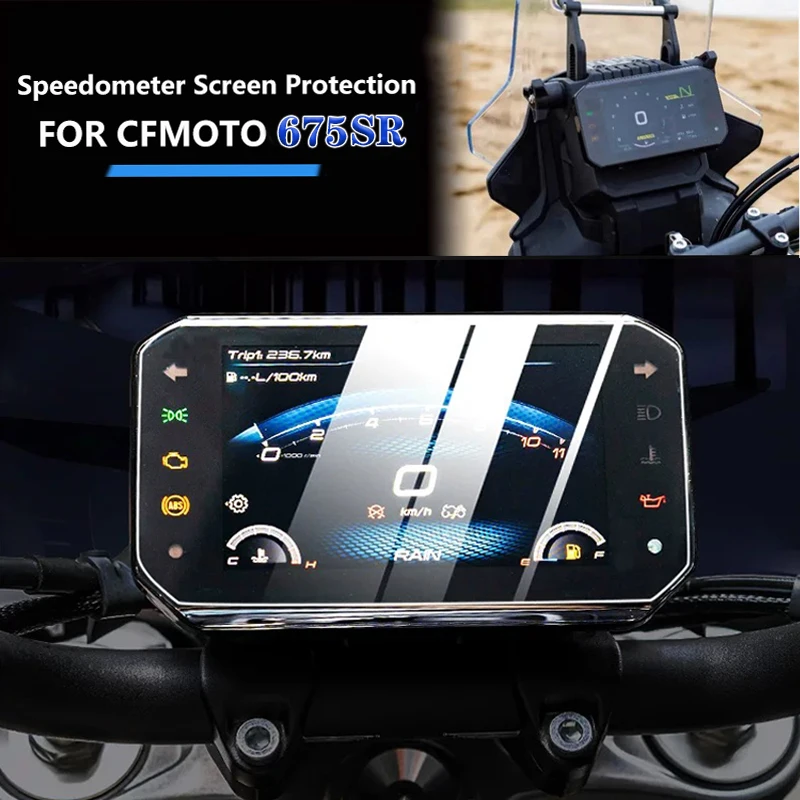 

Для CFMOTO CF 675SR 675SS 675sr 675ss SR SS 2024 Спидометр Кластер Экран Защитная пленка от царапин Защитная пленка для приборной панели