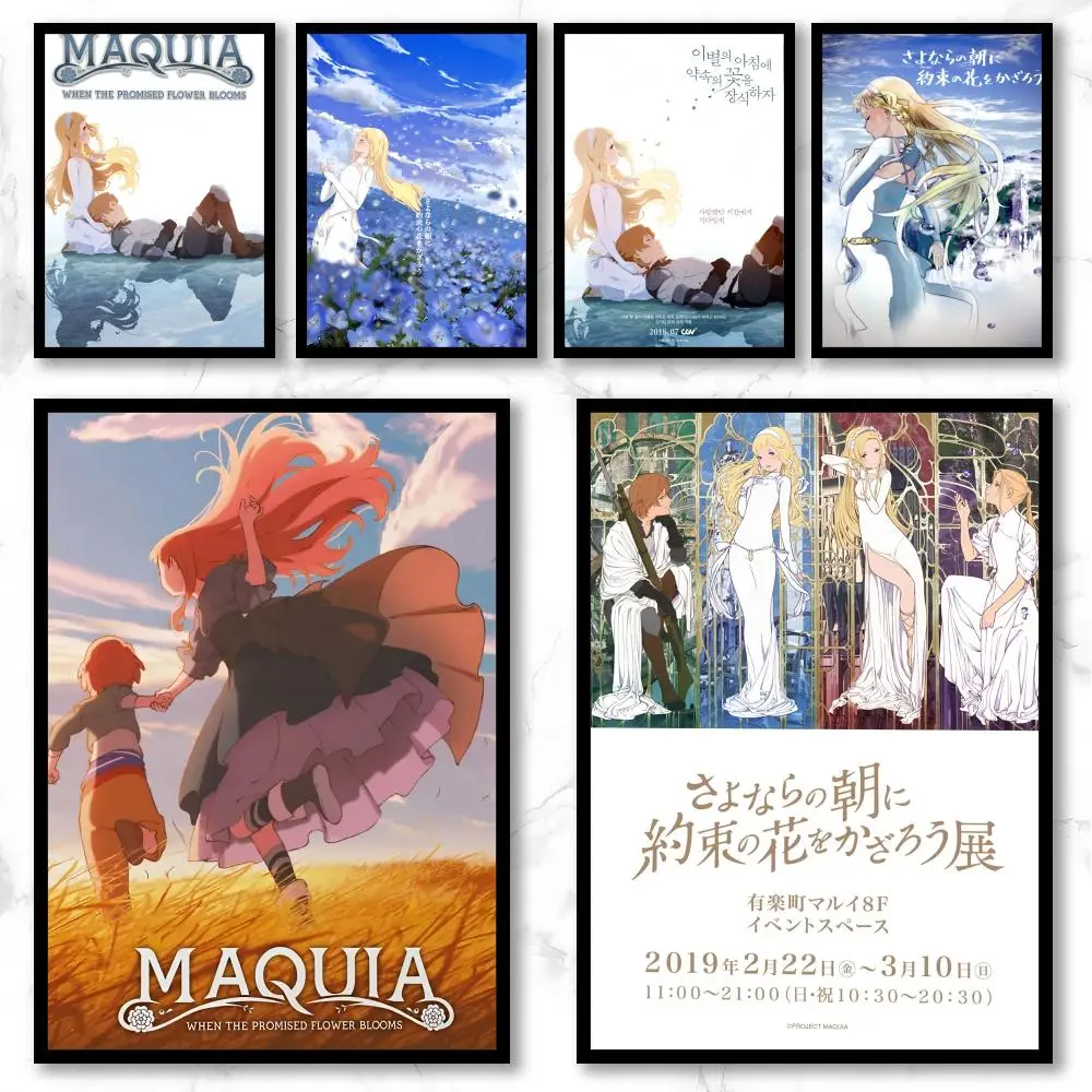 Movie M-Maquia When the Promised Flower Blooms Poster Premium Art Wall Decor, Simple Ornament for Living and Leisure Areas