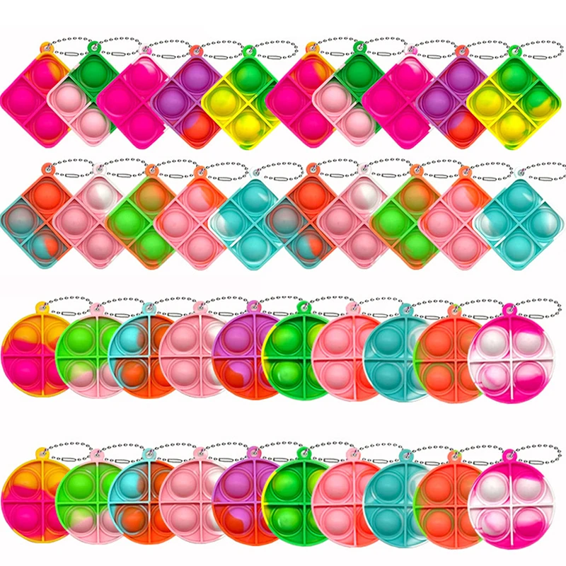 미니 팝 키체인 유아 감각 피젯 장난감, 대량 교실 경품, 어린이 생일 파티 선물, 손님용 결혼 선물, 10-30 개