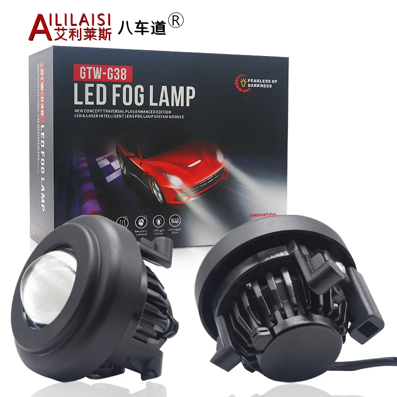 Aililaisi 2.0-inch Led Three Color Lights Projector Fog Lamp Lens for prius highlander Forester Legacy Outback Impreza 04-13Year