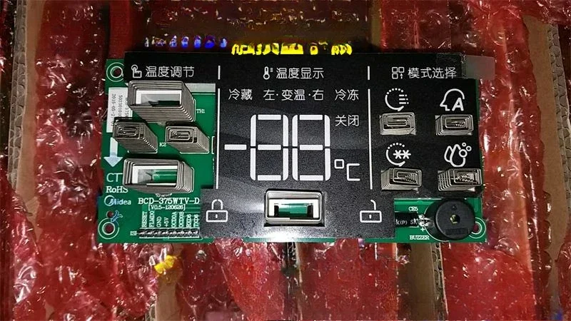 

Applicable to refrigerator BCD-372WTV computer board main board 52030101008Y
