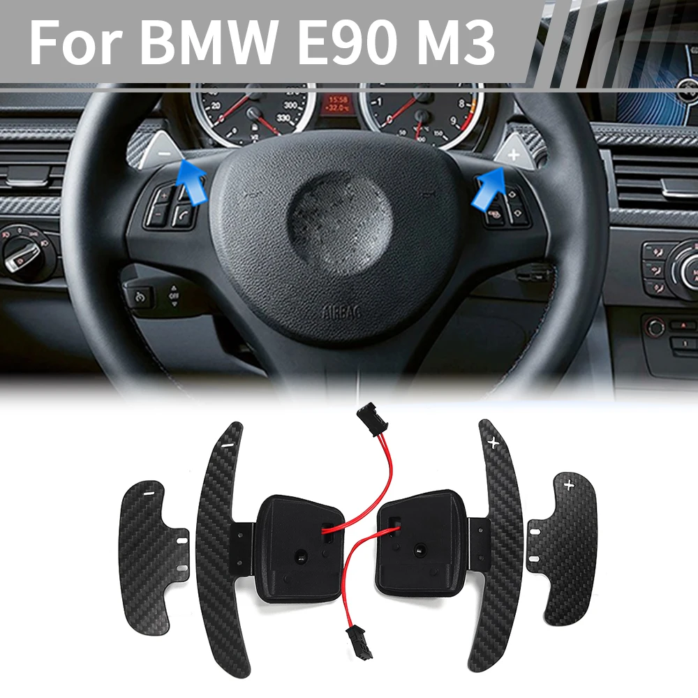 For BMW E90 E92 E93 Magnetic Replacement Shift Paddle Carbon Fiber Steering Wheel DSG Extension Cover Trim Car Accessories