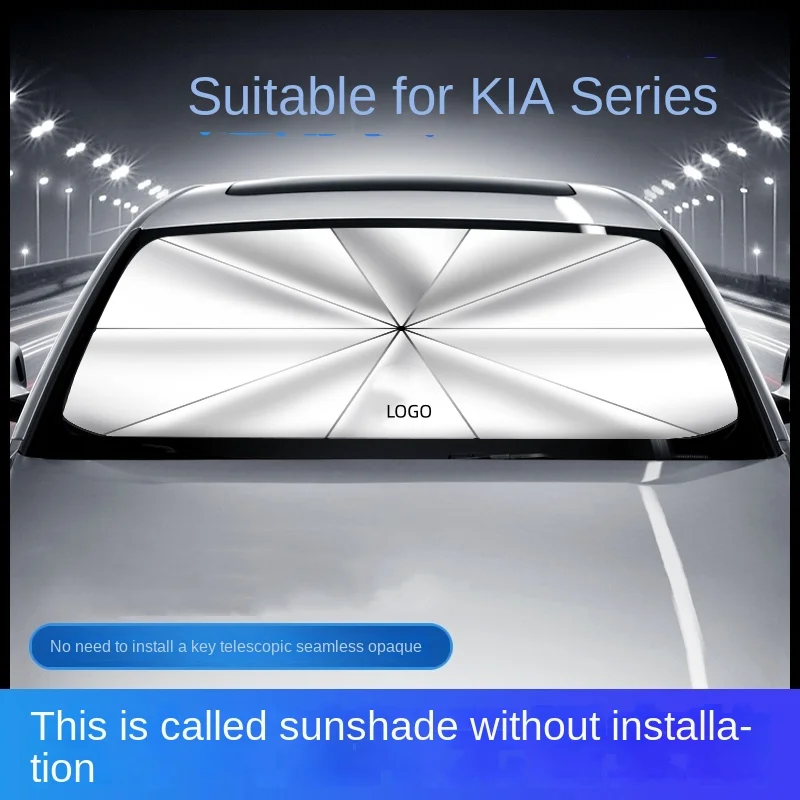 

Suitable for Kia K3 K5 KX3 Smart Pao KX5 Lion Pao Yipao Huanchi Furuidi Car parasol sun protection front shade parking sunshade