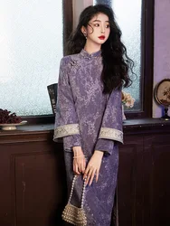 Long Sleeved Republic Of China Miss Cheongsam New Improvement Chinese Style Girl Retro Purple Autumn Winter Mid Length Skirt